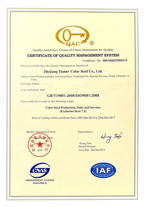 Certifikát systému managementu kvality